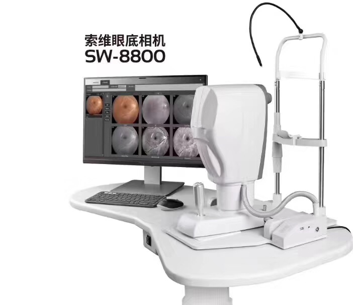 免散瞳眼底照相机/眼底相机sw-8800