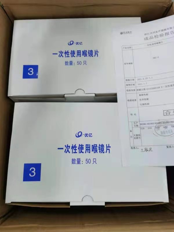 微信图片_20231206094334