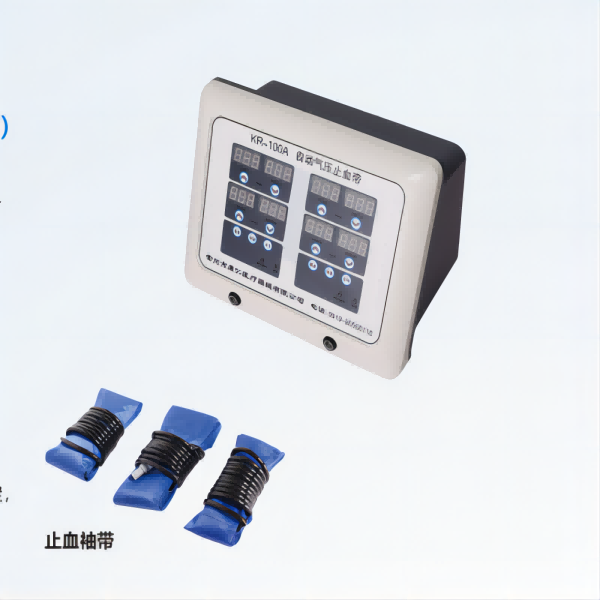 气压止血KR-100A-彩页1