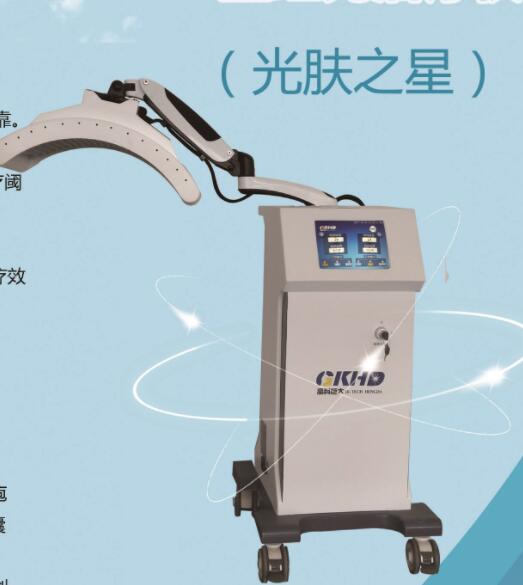 红光治疗仪CHX-630E