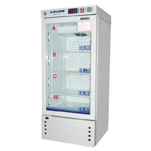血液冷藏箱xy-120_血液制品冷藏箱_医用冷藏设备_医用