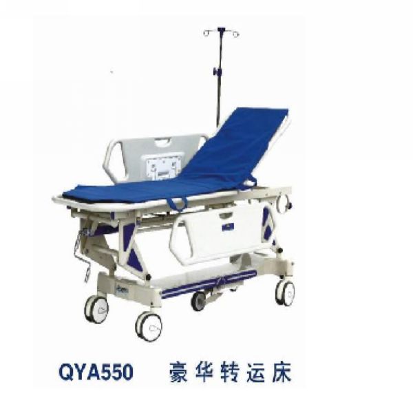 qya550型豪华转运床_牵引床_医用床_医院设施_产品_上海名元实业有限